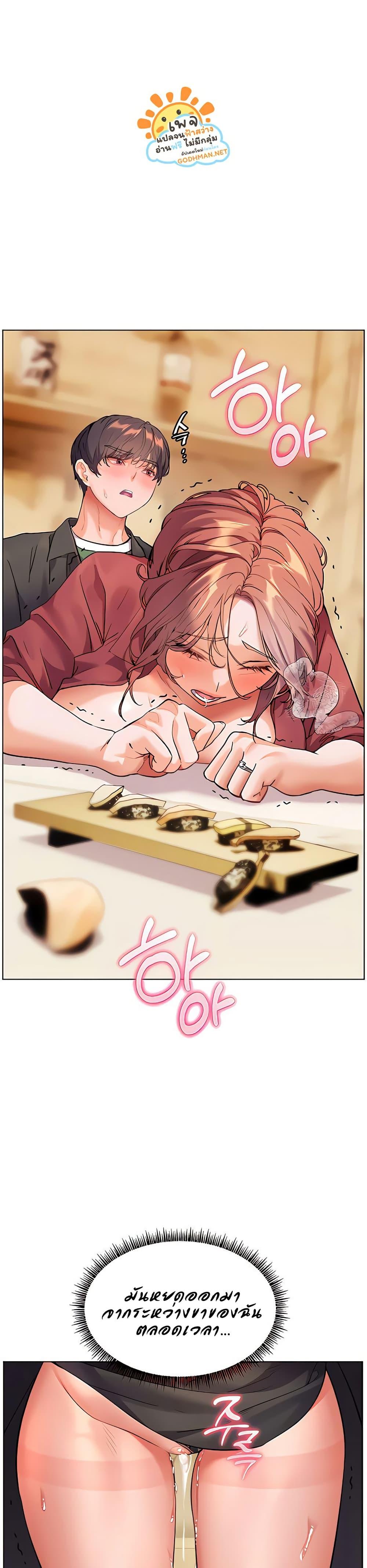 Doujin-Lc- อ่าน โดจิน มังฮวา เกาหลี ญี่ปุ่น จีน แปลไทย Teacher’s Efforts ตอนที่ 1 2 3 4 5 6 7 8 9 10 11 12 13 14 ฟรี ไม่มีโฆษณา อ่าน โดจิน Manhwa เกาหลี ญี่ปุ่น จีน เรามีครบ คัดมาให้เน้นๆ โดจิน 18+ รับประกันความฟินโดย  Doujin Lc