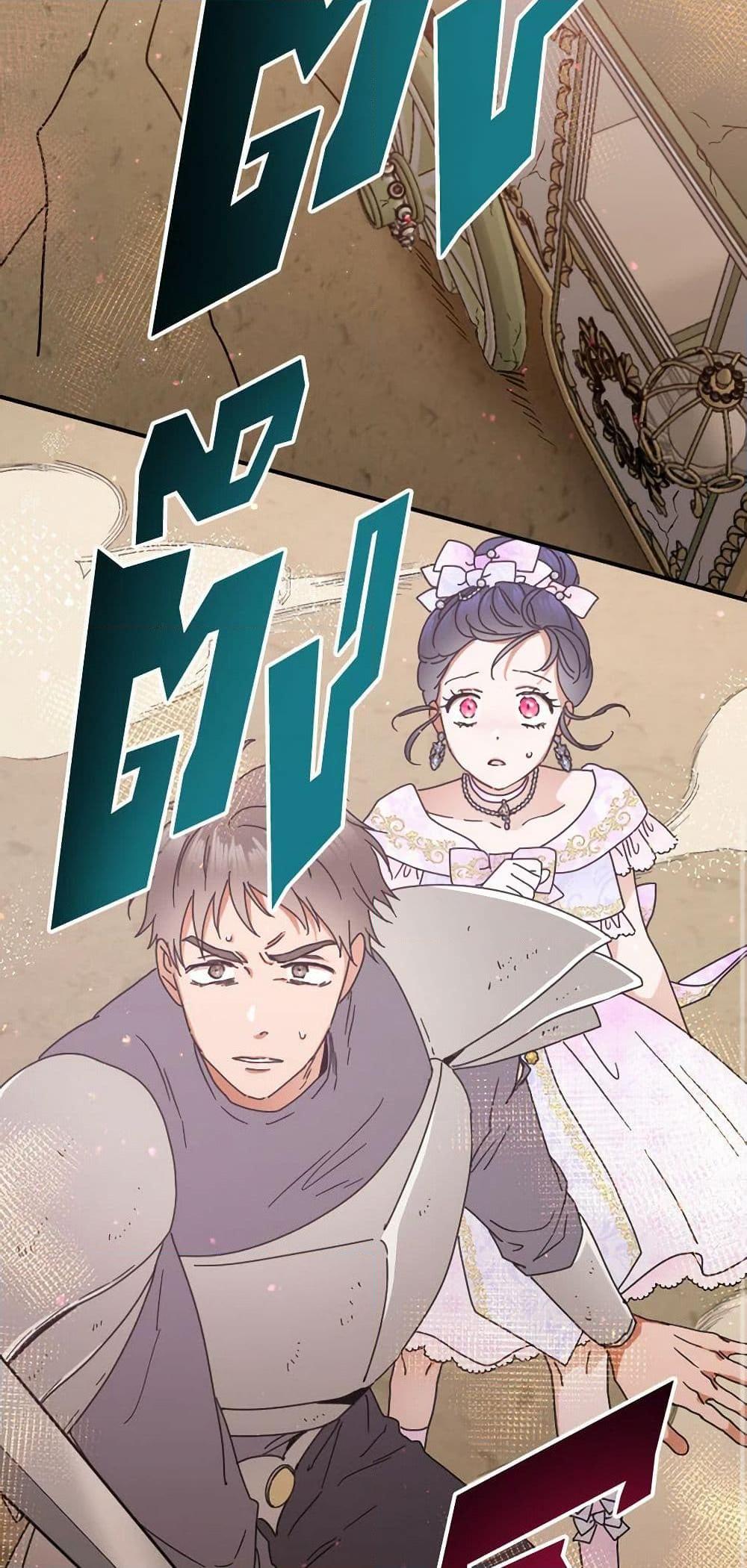 Manga-lc-com อ่านมังงะ อ่านการ์ตูน ออนไลน์ ฟรี Lady Baby ตอนที่ 1 2 3 4 5 6 7 8 9 10 11 12 13 14 ฟรี ไม่มีโฆษณา Manga-lc - อ่าน มังงะ อ่าน การ์ตูน ออนไลน์ อ่านมังงะ ฟรี