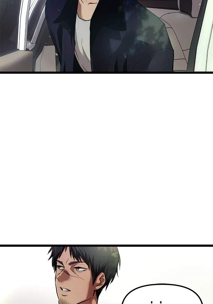 พลิกชะตาคว้าไอเทมระดับเทพ ตอนที่ 6 รูปที่ 130