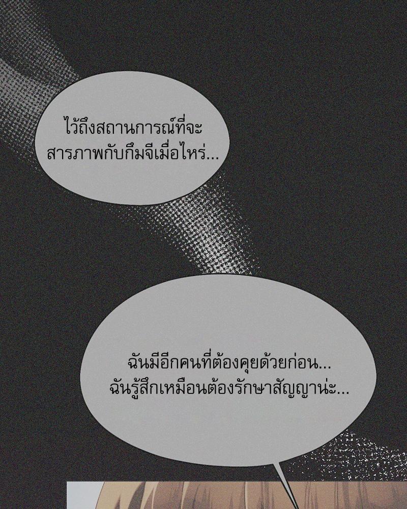 Doujin-Lc- อ่าน โดจิน มังฮวา เกาหลี ญี่ปุ่น จีน แปลไทย From Today My Favorite ตอนที่ 1 2 3 4 5 6 7 8 9 10 11 12 13 14 ฟรี ไม่มีโฆษณา อ่าน โดจิน Manhwa เกาหลี ญี่ปุ่น จีน เรามีครบ คัดมาให้เน้นๆ โดจิน 18+ รับประกันความฟินโดย  Doujin Lc