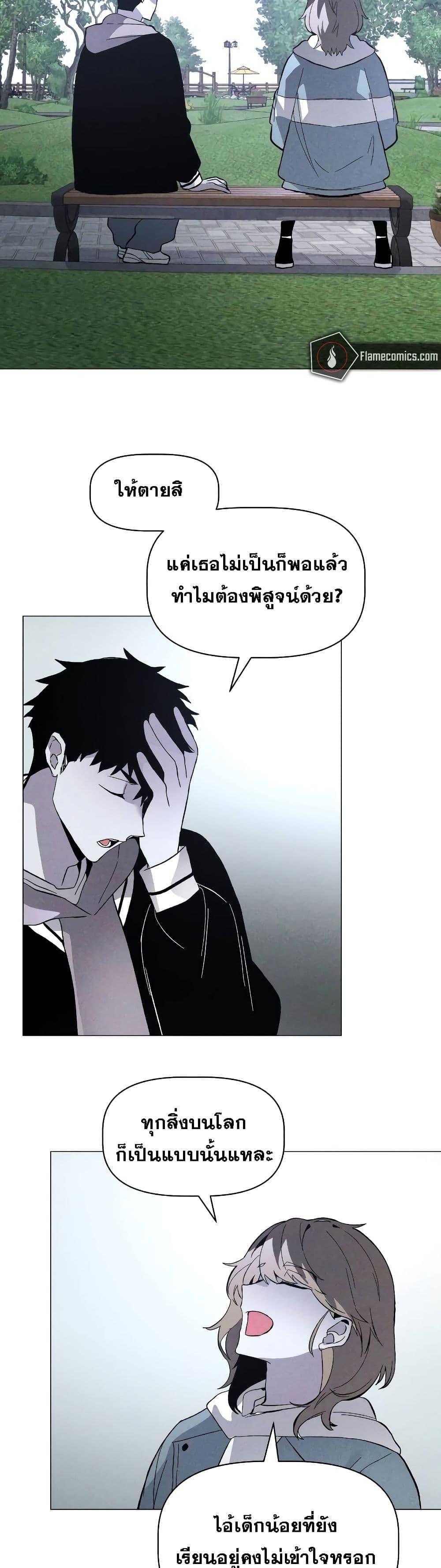 Manga-lc-com อ่านมังงะ อ่านการ์ตูน ออนไลน์ ฟรี The Murderer ตอนที่ 1 2 3 4 5 6 7 8 9 10 11 12 13 14 ฟรี ไม่มีโฆษณา Manga-lc - อ่าน มังงะ อ่าน การ์ตูน ออนไลน์ อ่านมังงะ ฟรี