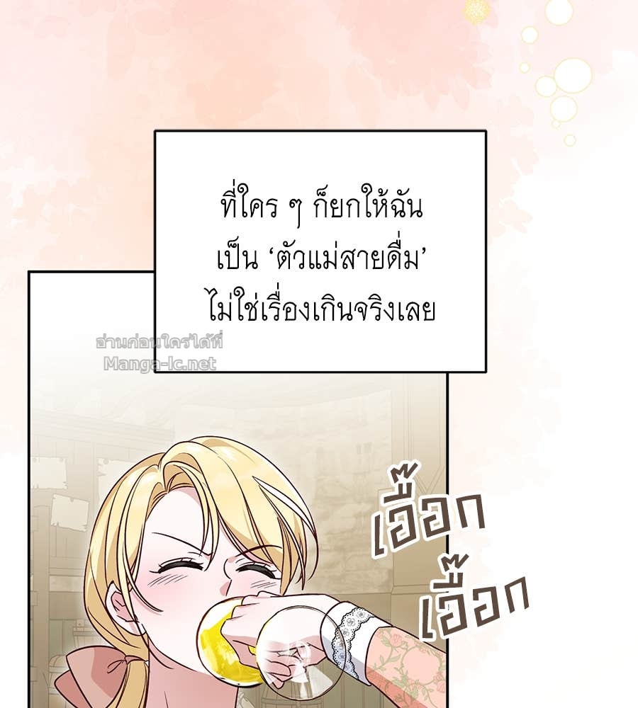 Doujin-Lc- อ่าน โดจิน มังฮวา เกาหลี ญี่ปุ่น จีน แปลไทย แกรนด์ดัชเชสล็อกมง ตอนที่ 1 2 3 4 5 6 7 8 9 10 11 12 13 14 ฟรี ไม่มีโฆษณา อ่าน โดจิน Manhwa เกาหลี ญี่ปุ่น จีน เรามีครบ คัดมาให้เน้นๆ โดจิน 18+ รับประกันความฟินโดย Doujin Lc