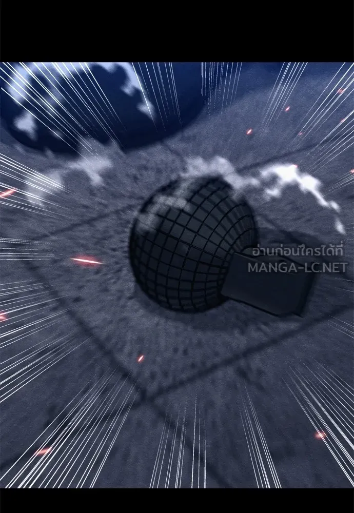 Zombie X Slasher ตอนที่ 27 รูปที่ 12