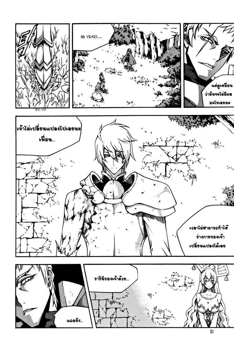 Manga-lc-com อ่านมังงะ อ่านการ์ตูน ออนไลน์ ฟรี WITCH HUNTER ตอนที่ 1 2 3 4 5 6 7 8 9 10 11 12 13 14 ฟรี ไม่มีโฆษณา Manga-lc - อ่าน มังงะ อ่าน การ์ตูน ออนไลน์ อ่านมังงะ ฟรี