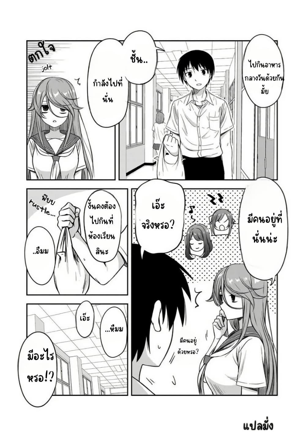 Manga-lc-com อ่านมังงะ อ่านการ์ตูน ออนไลน์ ฟรี Kurai Anoko to Shitai koto ตอนที่ 1 2 3 4 5 6 7 8 9 10 11 12 13 14 ฟรี ไม่มีโฆษณา Manga-lc - อ่าน มังงะ อ่าน การ์ตูน ออนไลน์ อ่านมังงะ ฟรี