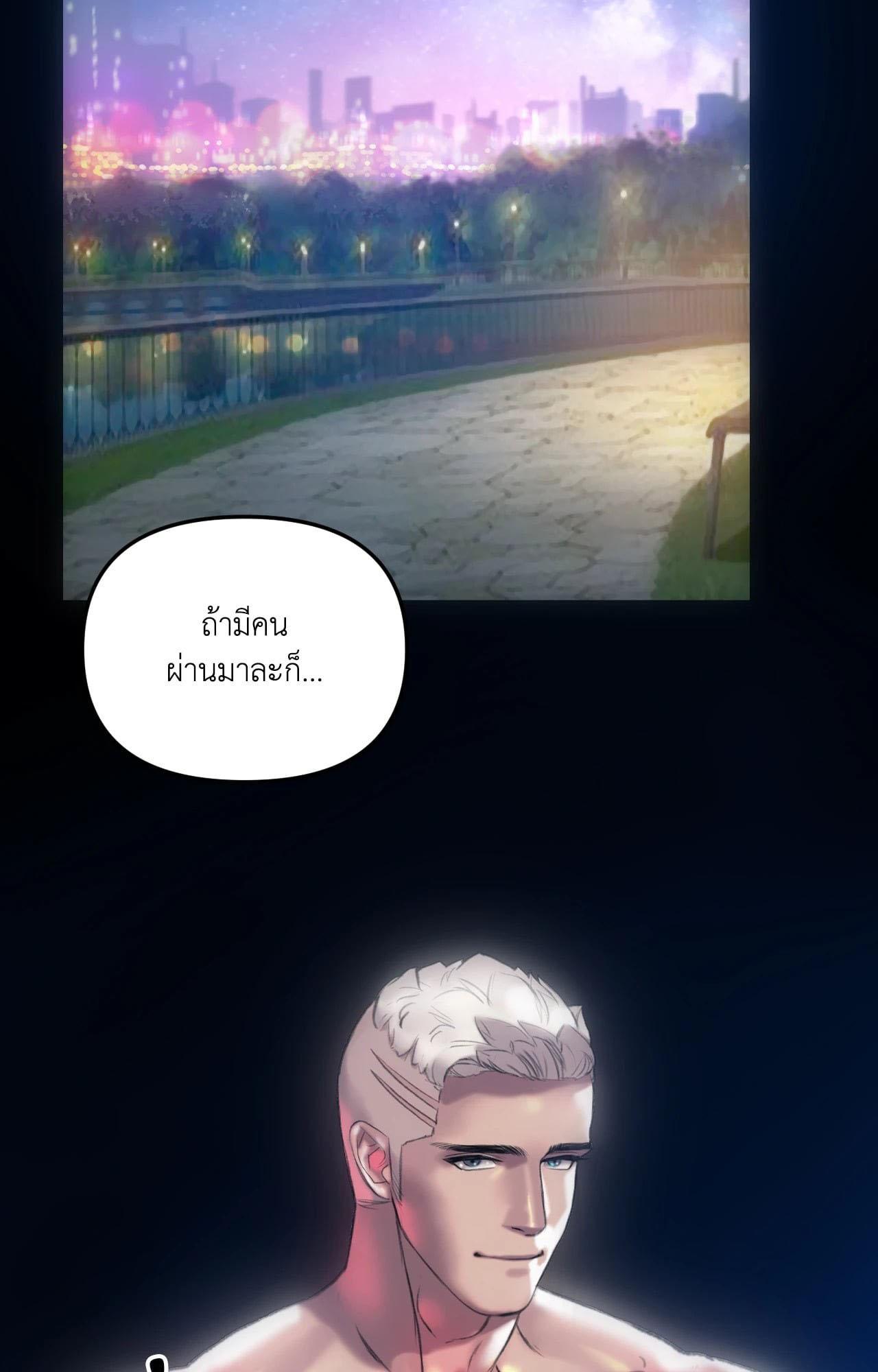 Doujin-Lc- อ่าน โดจิน มังฮวา เกาหลี ญี่ปุ่น จีน แปลไทย Rubbing It In ตอนที่ 1 2 3 4 5 6 7 8 9 10 11 12 13 14 ฟรี ไม่มีโฆษณา อ่าน โดจิน Manhwa เกาหลี ญี่ปุ่น จีน เรามีครบ คัดมาให้เน้นๆ โดจิน 18+ รับประกันความฟินโดย  Doujin Lc