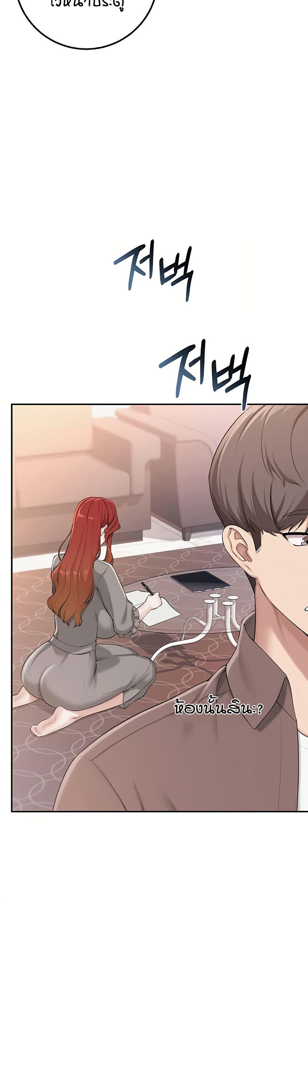 Doujin-Lc- อ่าน โดจิน มังฮวา เกาหลี ญี่ปุ่น จีน แปลไทย College Hot Girlfriends ตอนที่ 1 2 3 4 5 6 7 8 9 10 11 12 13 14 ฟรี ไม่มีโฆษณา อ่าน โดจิน Manhwa เกาหลี ญี่ปุ่น จีน เรามีครบ คัดมาให้เน้นๆ โดจิน 18+ รับประกันความฟินโดย  Doujin Lc