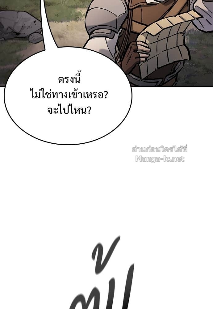 Doujin-Lc- อ่าน โดจิน มังฮวา เกาหลี ญี่ปุ่น จีน แปลไทย อัศวินวันเดียว ตอนที่ 1 2 3 4 5 6 7 8 9 10 11 12 13 14 ฟรี ไม่มีโฆษณา อ่าน โดจิน Manhwa เกาหลี ญี่ปุ่น จีน เรามีครบ คัดมาให้เน้นๆ โดจิน 18+ รับประกันความฟินโดย Doujin Lc