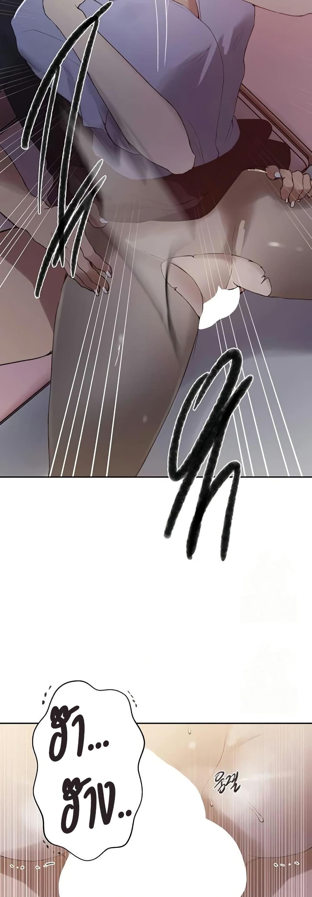 Doujin-Lc- อ่าน โดจิน มังฮวา เกาหลี ญี่ปุ่น จีน แปลไทย Secret Class ตอนที่ 1 2 3 4 5 6 7 8 9 10 11 12 13 14 ฟรี ไม่มีโฆษณา อ่าน โดจิน Manhwa เกาหลี ญี่ปุ่น จีน เรามีครบ คัดมาให้เน้นๆ โดจิน 18+ รับประกันความฟินโดย  Doujin Lc