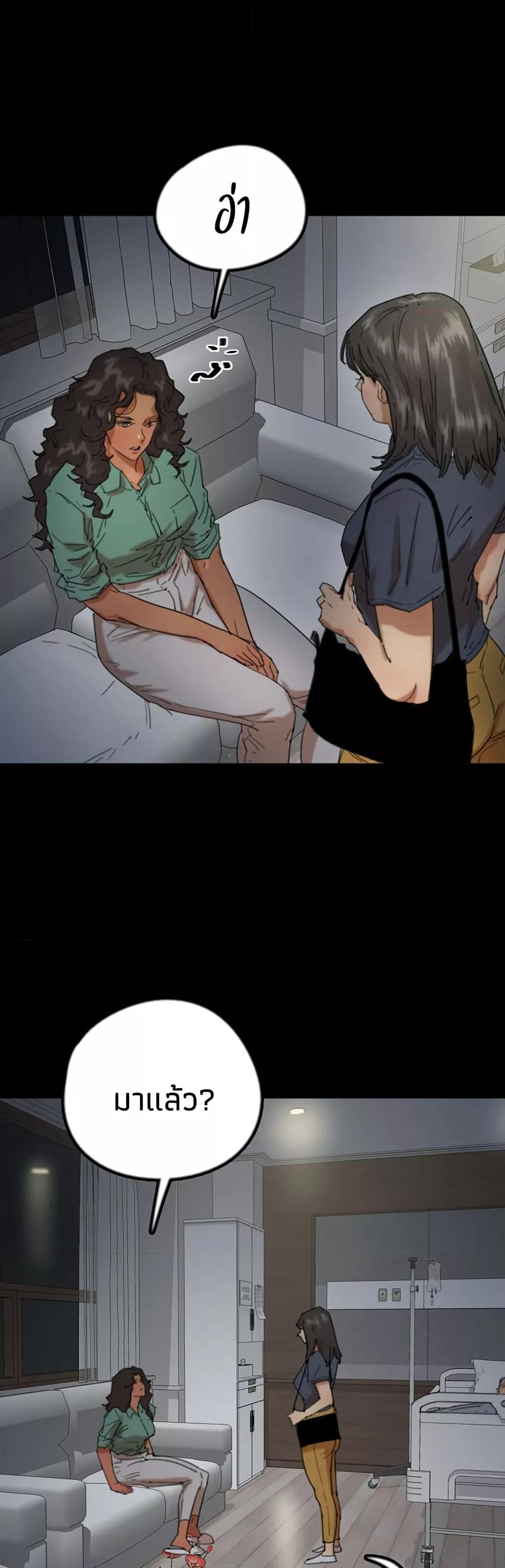 Doujin-Lc- อ่าน โดจิน มังฮวา เกาหลี ญี่ปุ่น จีน แปลไทย Daughters of Benefactors ตอนที่ 1 2 3 4 5 6 7 8 9 10 11 12 13 14 ฟรี ไม่มีโฆษณา อ่าน โดจิน Manhwa เกาหลี ญี่ปุ่น จีน เรามีครบ คัดมาให้เน้นๆ โดจิน 18+ รับประกันความฟินโดย  Doujin Lc