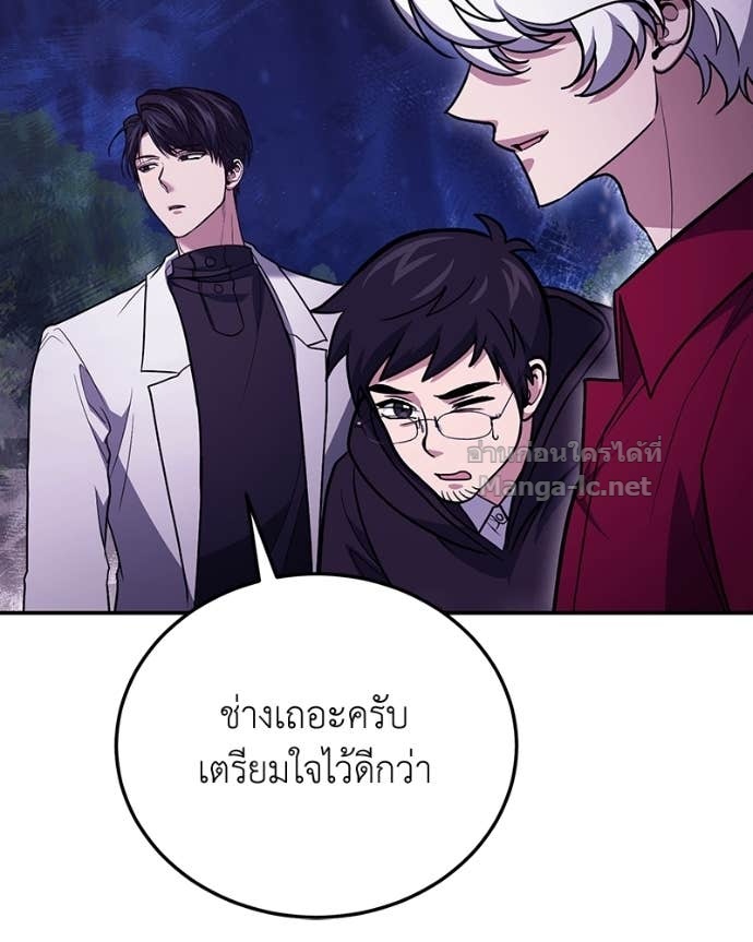 Doujin-Lc- อ่าน โดจิน มังฮวา เกาหลี ญี่ปุ่น จีน แปลไทย ฮีลเลอร์กำมะลอ ตอนที่ 1 2 3 4 5 6 7 8 9 10 11 12 13 14 ฟรี ไม่มีโฆษณา อ่าน โดจิน Manhwa เกาหลี ญี่ปุ่น จีน เรามีครบ คัดมาให้เน้นๆ โดจิน 18+ รับประกันความฟินโดย Doujin Lc
