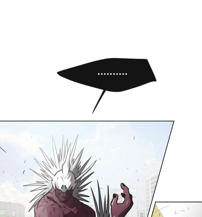 ยุคแห่งยอดมนุษย์ ตอนที่ 65 รูปที่ 67