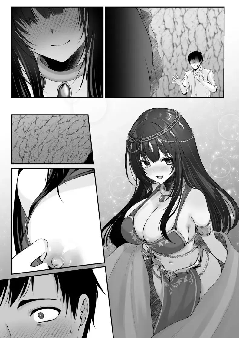 Doujin-Lc- อ่าน โดจิน มังฮวา เกาหลี ญี่ปุ่น จีน แปลไทย เซ็กส์เลเวลลิ่ง ตอนที่ 1 2 3 4 5 6 7 8 9 10 11 12 13 14 ฟรี ไม่มีโฆษณา อ่าน โดจิน Manhwa เกาหลี ญี่ปุ่น จีน เรามีครบ คัดมาให้เน้นๆ โดจิน 18+ รับประกันความฟินโดย  Doujin Lc