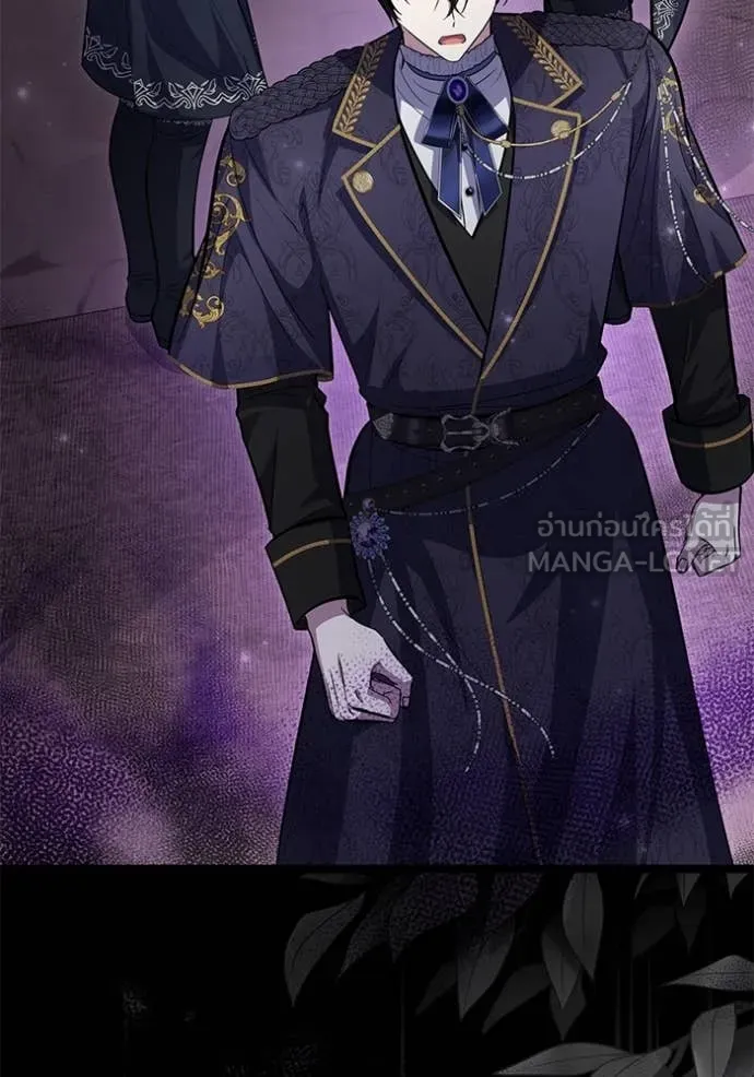 ป๊ะป๋าขา หนูลาแล้ว ตอนที่ 57 รูปที่ 28