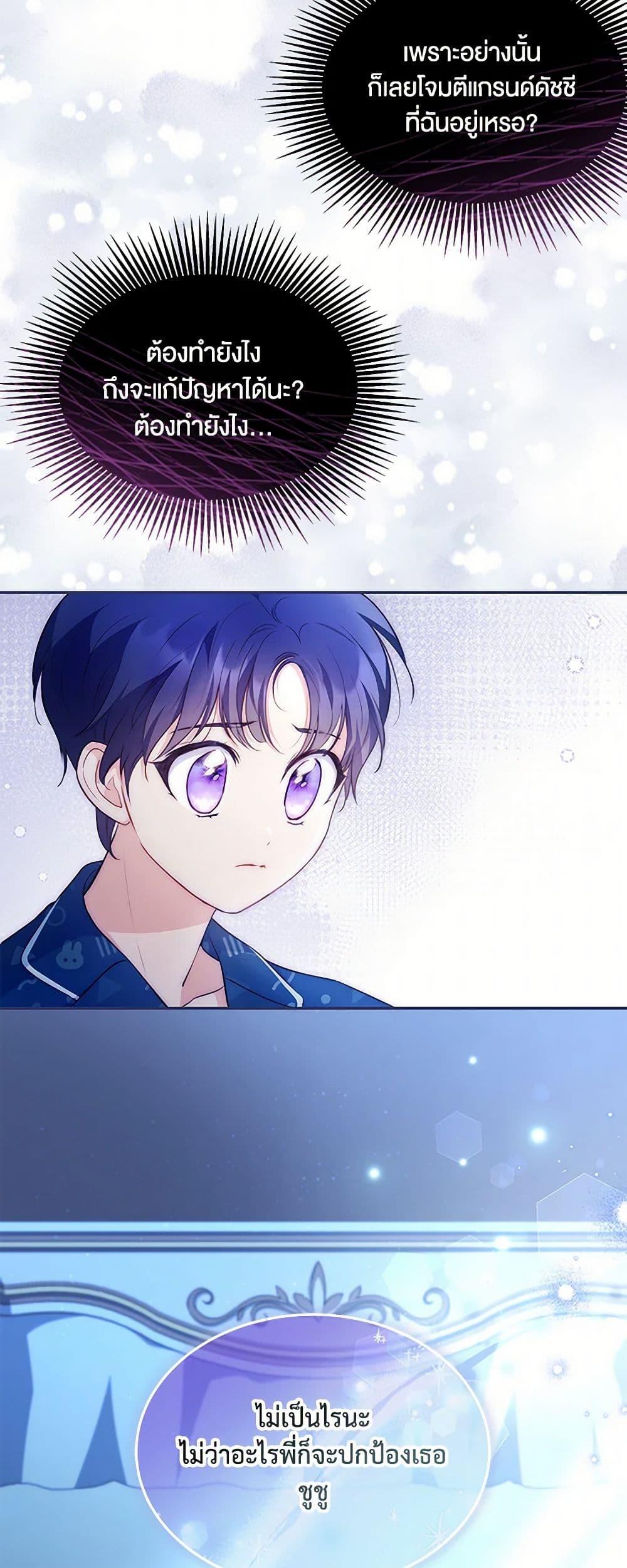 Manga-lc-com อ่านมังงะ อ่านการ์ตูน ออนไลน์ ฟรี Obsessed With Shuelina ตอนที่ 1 2 3 4 5 6 7 8 9 10 11 12 13 14 ฟรี ไม่มีโฆษณา Manga-lc - อ่าน มังงะ อ่าน การ์ตูน ออนไลน์ อ่านมังงะ ฟรี