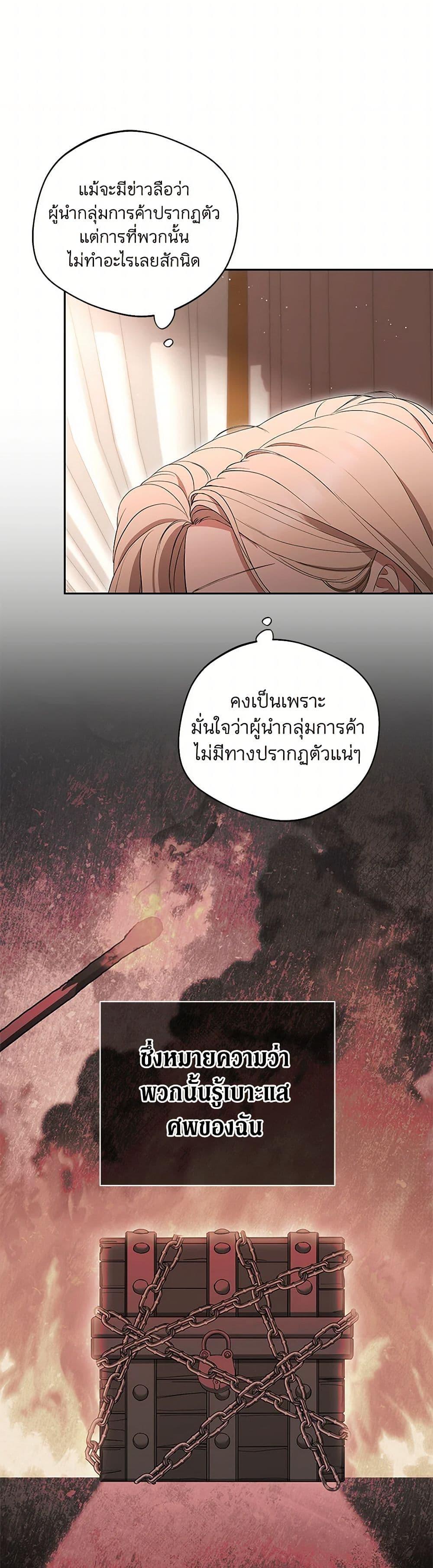 Manga-lc-com อ่านมังงะ อ่านการ์ตูน ออนไลน์ ฟรี There Is No Need to Be Obsessed ตอนที่ 1 2 3 4 5 6 7 8 9 10 11 12 13 14 ฟรี ไม่มีโฆษณา Manga-lc - อ่าน มังงะ อ่าน การ์ตูน ออนไลน์ อ่านมังงะ ฟรี