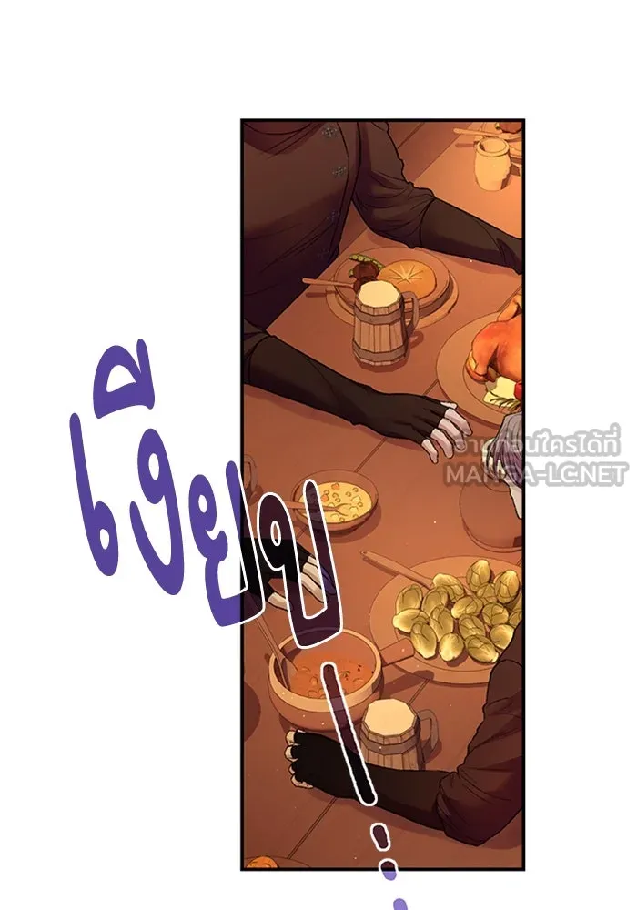 ไหนบอกว่าฉันใกล้ตาย ตอนที่ 82 รูปที่ 69