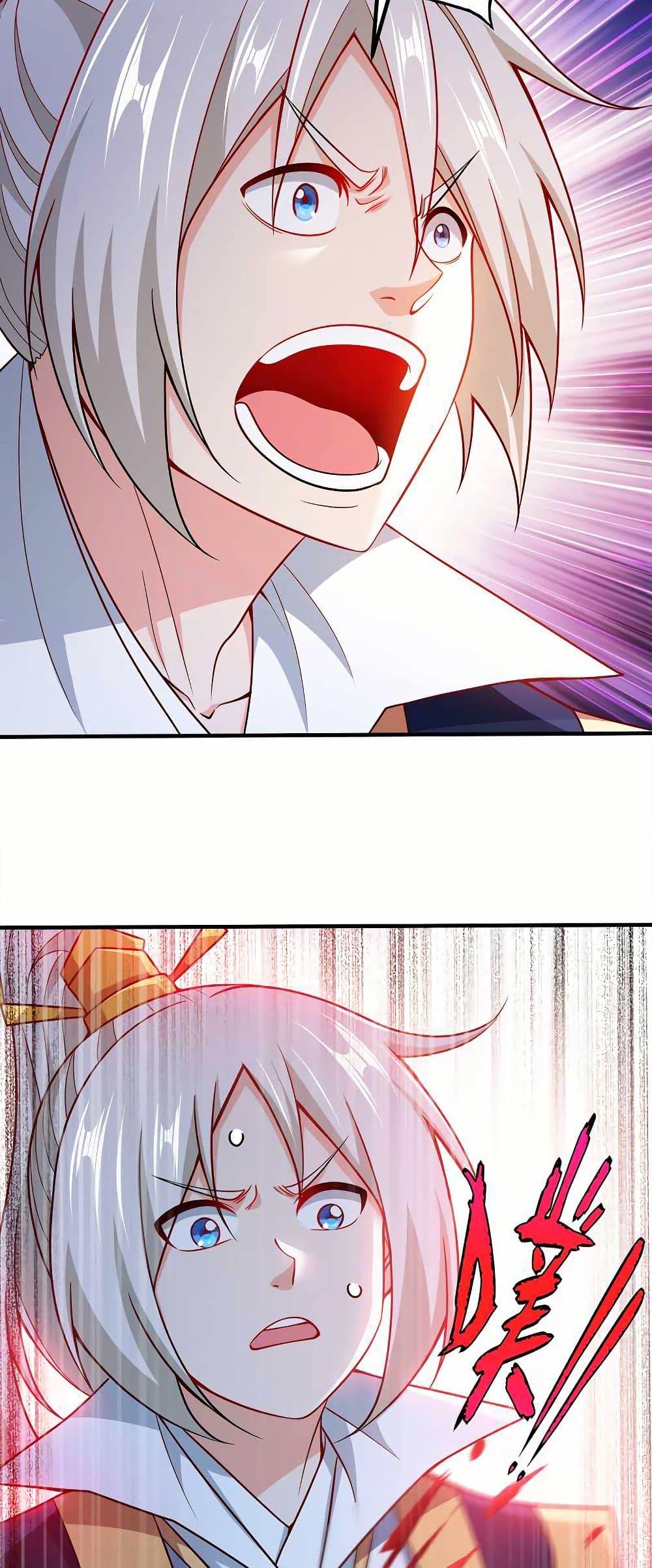 Manga-lc-com อ่านมังงะ อ่านการ์ตูน ออนไลน์ ฟรี My Wife is Actually the Future Tyrant Empress ตอนที่ 1 2 3 4 5 6 7 8 9 10 11 12 13 14 ฟรี ไม่มีโฆษณา Manga-lc - อ่าน มังงะ อ่าน การ์ตูน ออนไลน์ อ่านมังงะ ฟรี