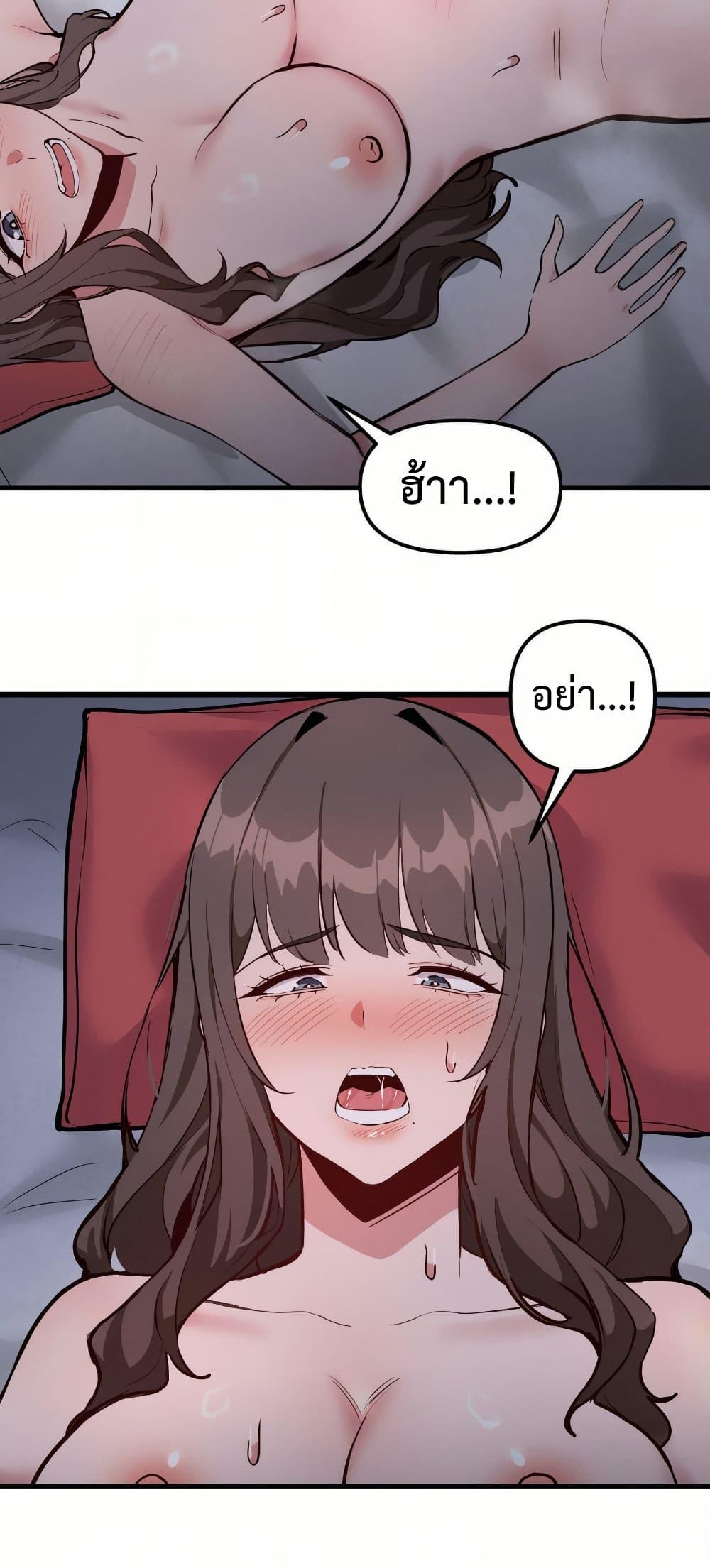 Doujin-Lc- อ่าน โดจิน มังฮวา เกาหลี ญี่ปุ่น จีน แปลไทย Daddy’s Girl (Carcass) ตอนที่ 1 2 3 4 5 6 7 8 9 10 11 12 13 14 ฟรี ไม่มีโฆษณา อ่าน โดจิน Manhwa เกาหลี ญี่ปุ่น จีน เรามีครบ คัดมาให้เน้นๆ โดจิน 18+ รับประกันความฟินโดย  Doujin Lc
