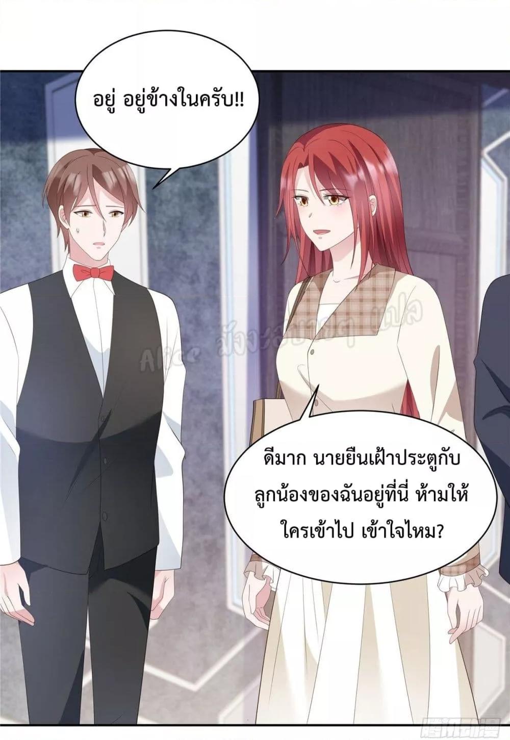 Manga-lc-com อ่านมังงะ อ่านการ์ตูน ออนไลน์ ฟรี ParanoidHiman ตอนที่ 1 2 3 4 5 6 7 8 9 10 11 12 13 14 ฟรี ไม่มีโฆษณา Manga-lc - อ่าน มังงะ อ่าน การ์ตูน ออนไลน์ อ่านมังงะ ฟรี