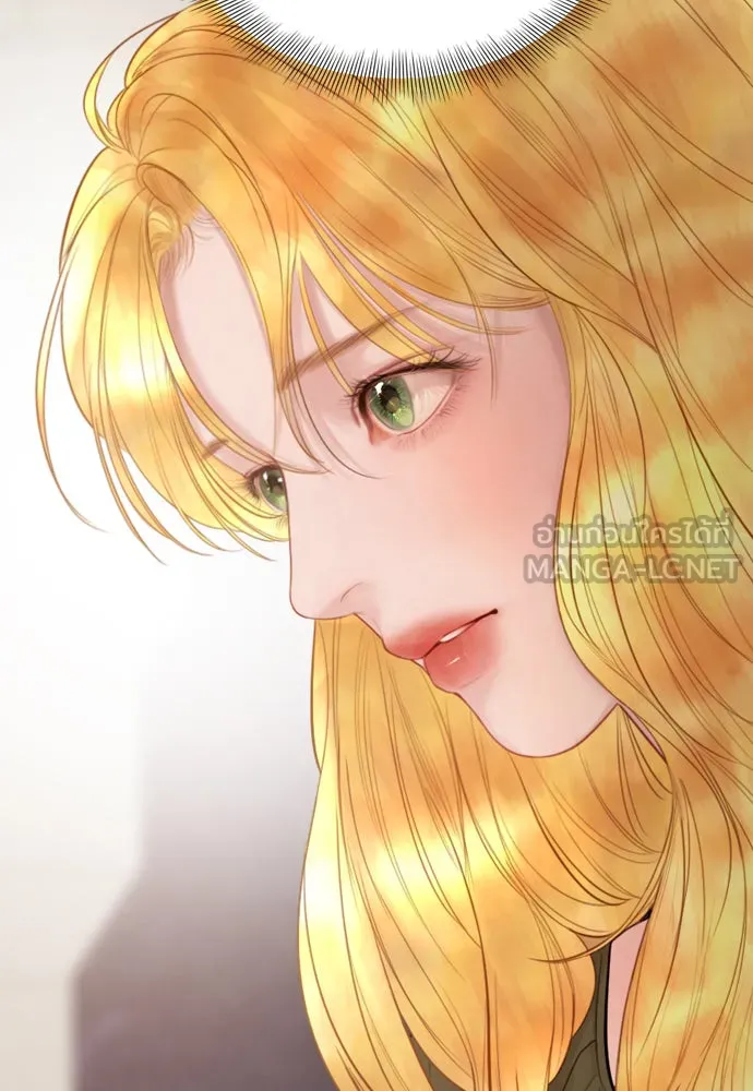 ถ้าไม่ร้อง ก็จงอ้อนวอนซะ ตอนที่ 36 รูปที่ 108