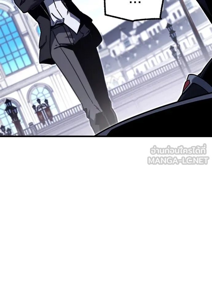 ชำแหละอะคาเดมีด้วยมีดแล่ปลา ตอนที่ 27 คราวนี้ก็ไม่ธรรมดา (2) รูปที่ 9