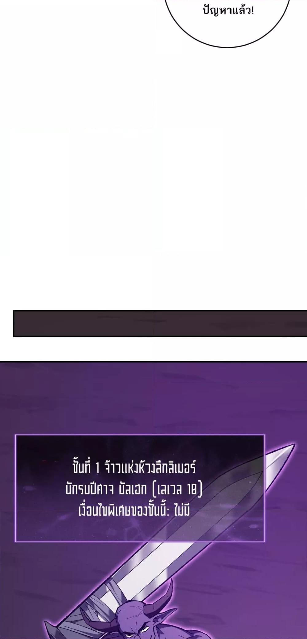 Manga-lc-com อ่านมังงะ อ่านการ์ตูน ออนไลน์ ฟรี Doomsdayforal ตอนที่ 1 2 3 4 5 6 7 8 9 10 11 12 13 14 ฟรี ไม่มีโฆษณา Manga-lc - อ่าน มังงะ อ่าน การ์ตูน ออนไลน์ อ่านมังงะ ฟรี