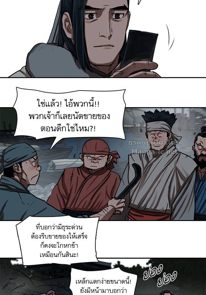 Doujin-Lc- อ่าน โดจิน มังฮวา เกาหลี ญี่ปุ่น จีน แปลไทย องครักษ์แห่งอัครสกุลจาง ตอนที่ 1 2 3 4 5 6 7 8 9 10 11 12 13 14 ฟรี ไม่มีโฆษณา อ่าน โดจิน Manhwa เกาหลี ญี่ปุ่น จีน เรามีครบ คัดมาให้เน้นๆ โดจิน 18+ รับประกันความฟินโดย Doujin Lc