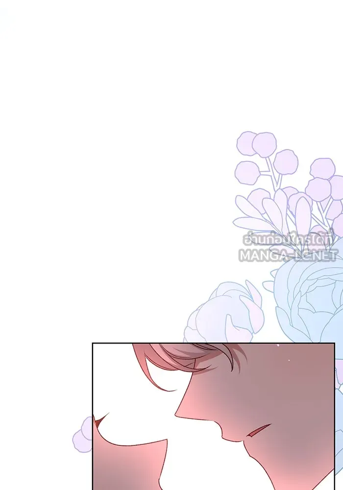 เกิดใหม่คราวนี้ ขอเป็นคนดีดูสักครั้ง ตอนที่ 92 รูปที่ 72