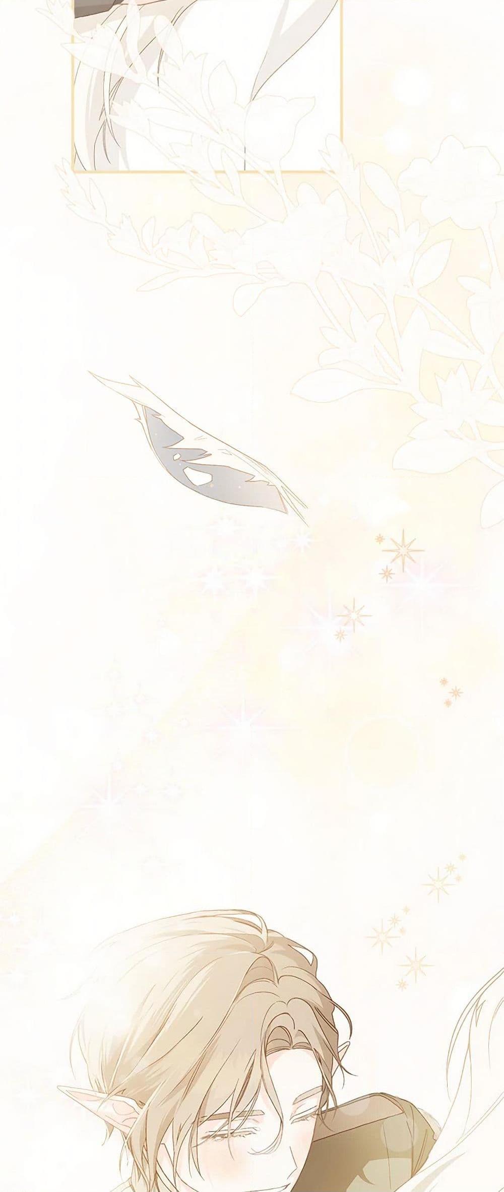 Manga-lc-com อ่านมังงะ อ่านการ์ตูน ออนไลน์ ฟรี My Farm by the Palace ตอนที่ 1 2 3 4 5 6 7 8 9 10 11 12 13 14 ฟรี ไม่มีโฆษณา Manga-lc - อ่าน มังงะ อ่าน การ์ตูน ออนไลน์ อ่านมังงะ ฟรี