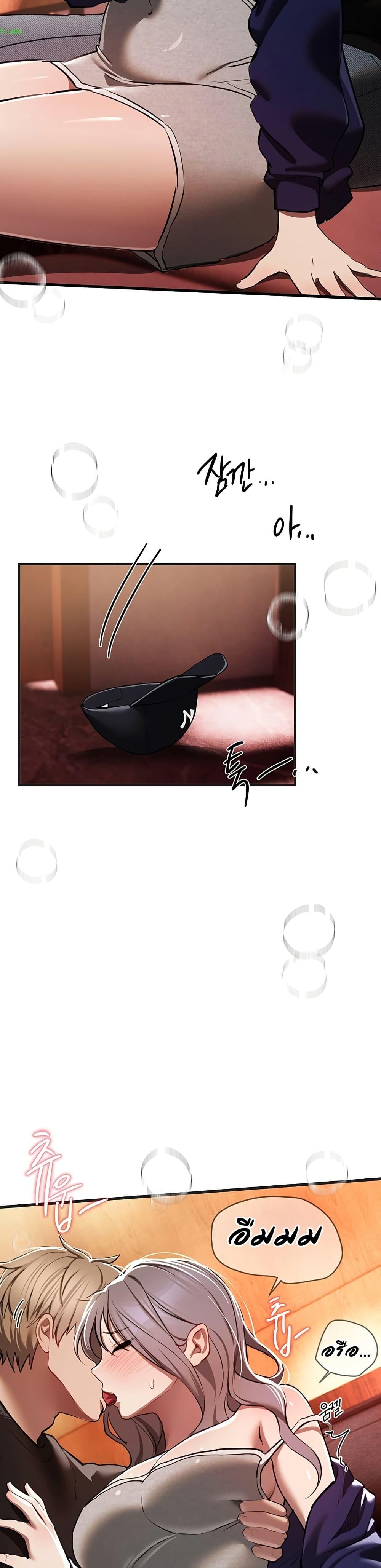 Doujin-Lc- อ่าน โดจิน มังฮวา เกาหลี ญี่ปุ่น จีน แปลไทย Beautiful Days ตอนที่ 1 2 3 4 5 6 7 8 9 10 11 12 13 14 ฟรี ไม่มีโฆษณา อ่าน โดจิน Manhwa เกาหลี ญี่ปุ่น จีน เรามีครบ คัดมาให้เน้นๆ โดจิน 18+ รับประกันความฟินโดย  Doujin Lc