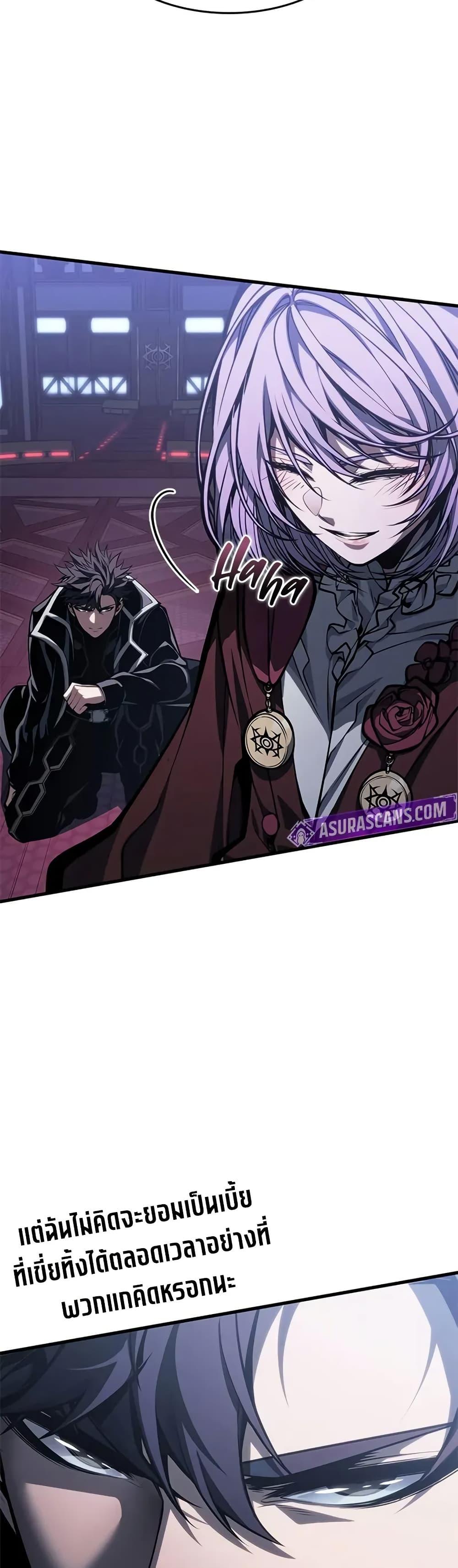 Manga-lc-com อ่านมังงะ อ่านการ์ตูน ออนไลน์ ฟรี Bad Bone Blood ตอนที่ 1 2 3 4 5 6 7 8 9 10 11 12 13 14 ฟรี ไม่มีโฆษณา Manga-lc - อ่าน มังงะ อ่าน การ์ตูน ออนไลน์ อ่านมังงะ ฟรี