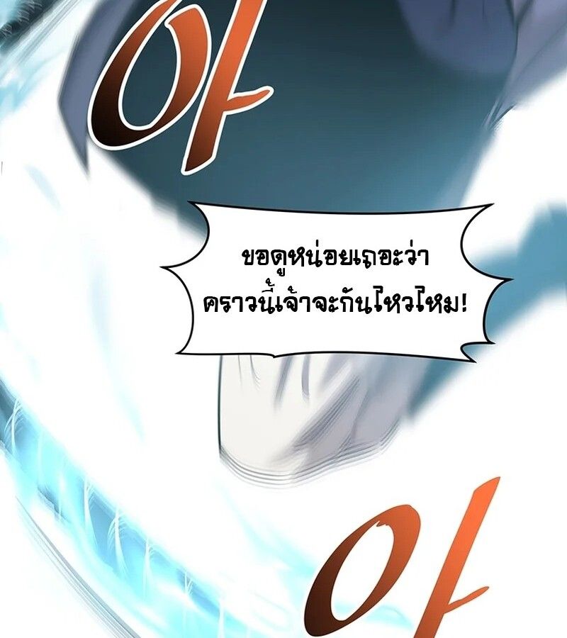 Manga-lc-com อ่านมังงะ อ่านการ์ตูน ออนไลน์ ฟรี The Best Martial Arts Instructor In The World ตอนที่ 1 2 3 4 5 6 7 8 9 10 11 12 13 14 ฟรี ไม่มีโฆษณา Manga-lc - อ่าน มังงะ อ่าน การ์ตูน ออนไลน์ อ่านมังงะ ฟรี