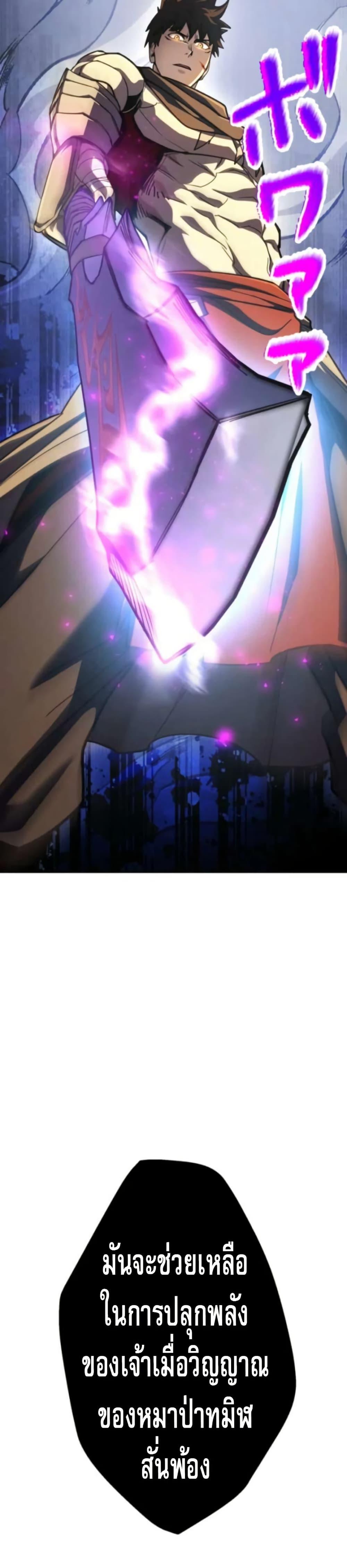 Manga-lc-com อ่านมังงะ อ่านการ์ตูน ออนไลน์ ฟรี I Became the Berserker of the World I Created ตอนที่ 1 2 3 4 5 6 7 8 9 10 11 12 13 14 ฟรี ไม่มีโฆษณา Manga-lc - อ่าน มังงะ อ่าน การ์ตูน ออนไลน์ อ่านมังงะ ฟรี