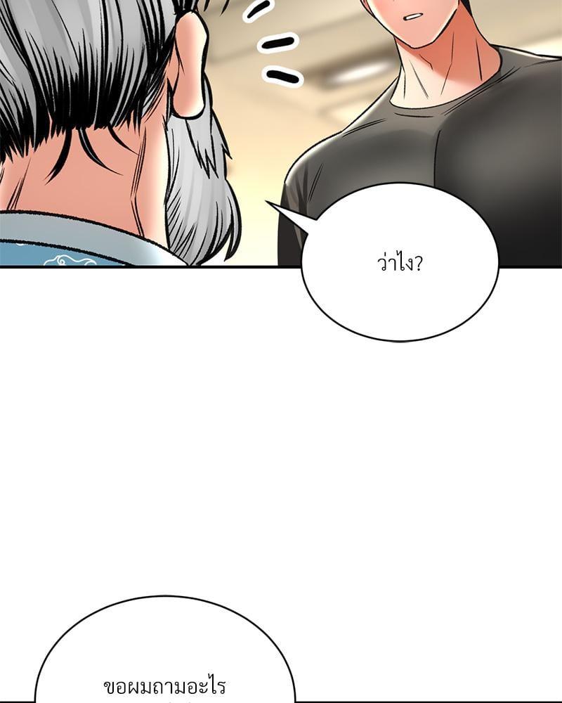Doujin-Lc- อ่าน โดจิน มังฮวา เกาหลี ญี่ปุ่น จีน แปลไทย Herbal Love Story ตอนที่ 1 2 3 4 5 6 7 8 9 10 11 12 13 14 ฟรี ไม่มีโฆษณา อ่าน โดจิน Manhwa เกาหลี ญี่ปุ่น จีน เรามีครบ คัดมาให้เน้นๆ โดจิน 18+ รับประกันความฟินโดย  Doujin Lc