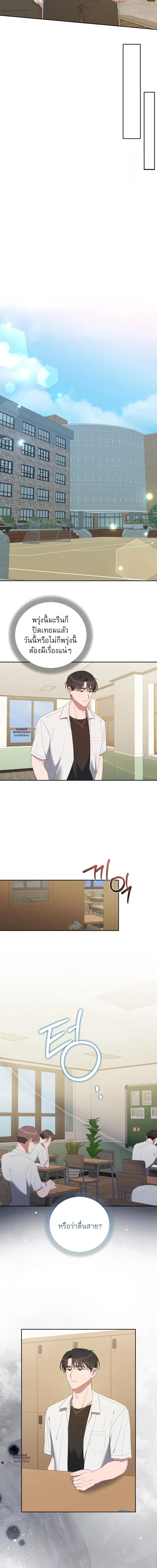 Manga-lc-com อ่านมังงะ อ่านการ์ตูน ออนไลน์ ฟรี Surviving the Ruined World ตอนที่ 1 2 3 4 5 6 7 8 9 10 11 12 13 14 ฟรี ไม่มีโฆษณา Manga-lc - อ่าน มังงะ อ่าน การ์ตูน ออนไลน์ อ่านมังงะ ฟรี