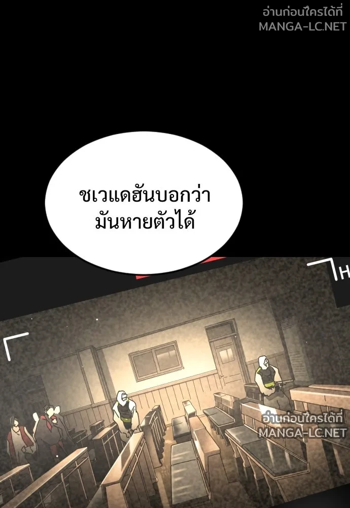 Manga-lc-com อ่านมังงะ อ่านการ์ตูน ออนไลน์ ฟรี วันดีคืนดี โซลก็ ตอนที่ 1 2 3 4 5 6 7 8 9 10 11 12 13 14 ฟรี ไม่มีโฆษณา Manga-lc - อ่าน มังงะ อ่าน การ์ตูน ออนไลน์ อ่านมังงะ ฟรี