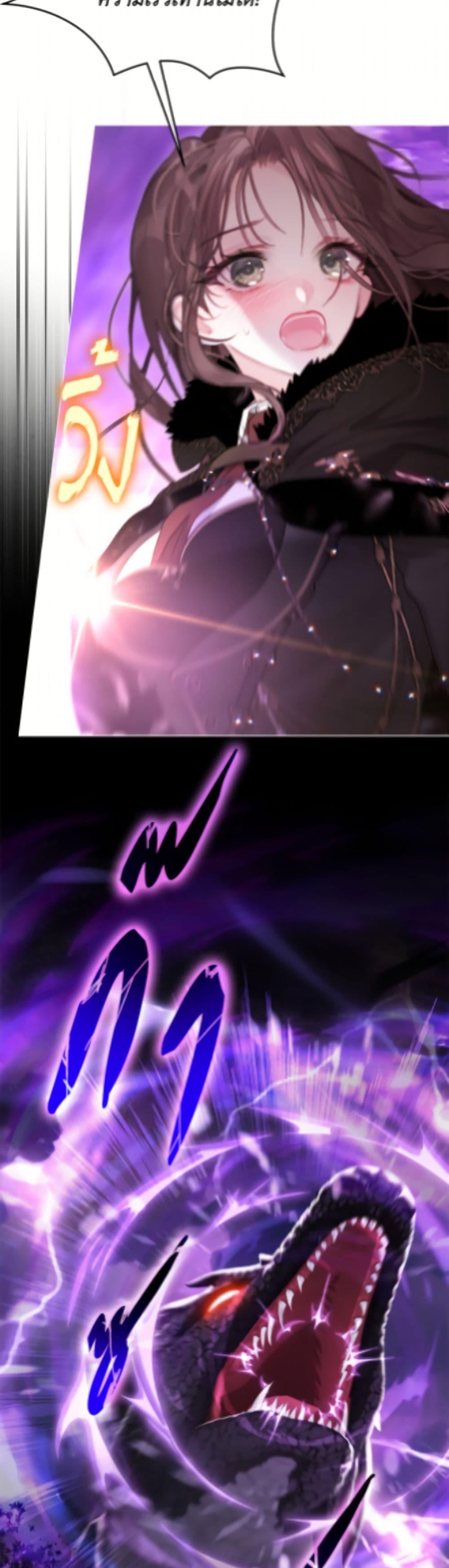 Manga-lc-com อ่านมังงะ อ่านการ์ตูน ออนไลน์ ฟรี The World Without My Sister Who Everyone Loved ตอนที่ 1 2 3 4 5 6 7 8 9 10 11 12 13 14 ฟรี ไม่มีโฆษณา Manga-lc - อ่าน มังงะ อ่าน การ์ตูน ออนไลน์ อ่านมังงะ ฟรี