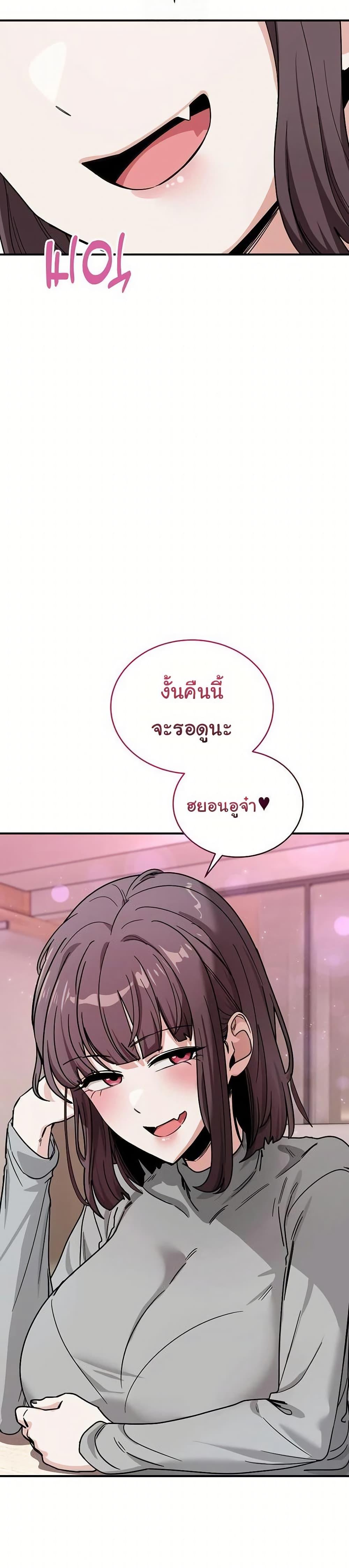 Doujin-Lc- อ่าน โดจิน มังฮวา เกาหลี ญี่ปุ่น จีน แปลไทย I Became a Dog ตอนที่ 1 2 3 4 5 6 7 8 9 10 11 12 13 14 ฟรี ไม่มีโฆษณา อ่าน โดจิน Manhwa เกาหลี ญี่ปุ่น จีน เรามีครบ คัดมาให้เน้นๆ โดจิน 18+ รับประกันความฟินโดย  Doujin Lc