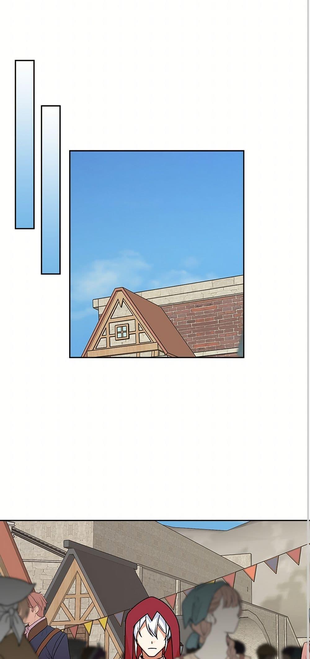 Manga-lc-com อ่านมังงะ อ่านการ์ตูน ออนไลน์ ฟรี The Antagonist’s Pet ตอนที่ 1 2 3 4 5 6 7 8 9 10 11 12 13 14 ฟรี ไม่มีโฆษณา Manga-lc - อ่าน มังงะ อ่าน การ์ตูน ออนไลน์ อ่านมังงะ ฟรี