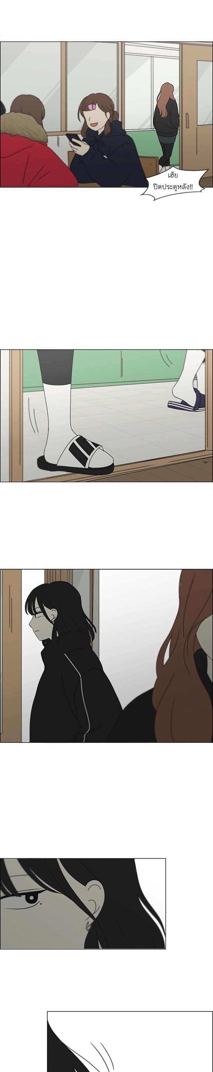 Manga-lc-com อ่านมังงะ อ่านการ์ตูน ออนไลน์ ฟรี Love Revolution รักนี้ต้องปฏิวัติ ตอนที่ 1 2 3 4 5 6 7 8 9 10 11 12 13 14 ฟรี ไม่มีโฆษณา Manga-lc - อ่าน มังงะ อ่าน การ์ตูน ออนไลน์ อ่านมังงะ ฟรี