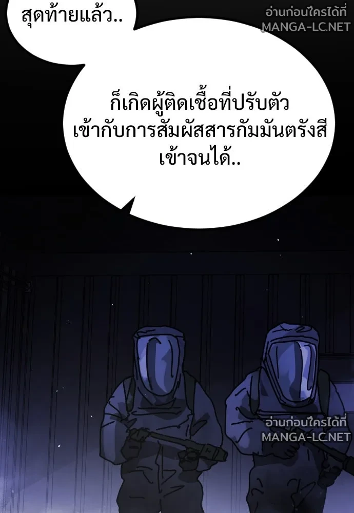 Manga-lc-com อ่านมังงะ อ่านการ์ตูน ออนไลน์ ฟรี วันดีคืนดี โซลก็ ตอนที่ 1 2 3 4 5 6 7 8 9 10 11 12 13 14 ฟรี ไม่มีโฆษณา Manga-lc - อ่าน มังงะ อ่าน การ์ตูน ออนไลน์ อ่านมังงะ ฟรี