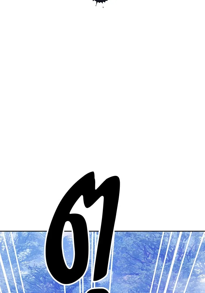 +99 ท่อนไม้พร้อมบวก ตอนที่ 16 ผู้เล่นปนเปื้อน vs พีซ (5) รูปที่ 377