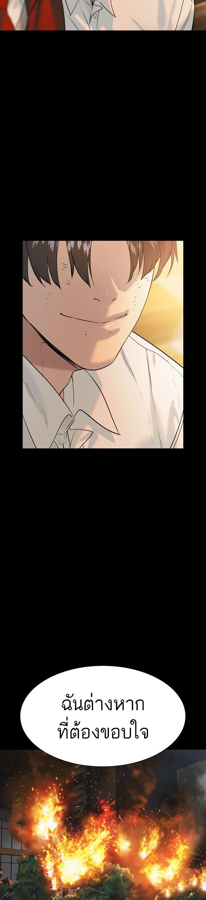 Manga-lc-com อ่านมังงะ อ่านการ์ตูน ออนไลน์ ฟรี The World Is Money and Power กลโกงโลกพนัน ตอนที่ 1 2 3 4 5 6 7 8 9 10 11 12 13 14 ฟรี ไม่มีโฆษณา Manga-lc - อ่าน มังงะ อ่าน การ์ตูน ออนไลน์ อ่านมังงะ ฟรี