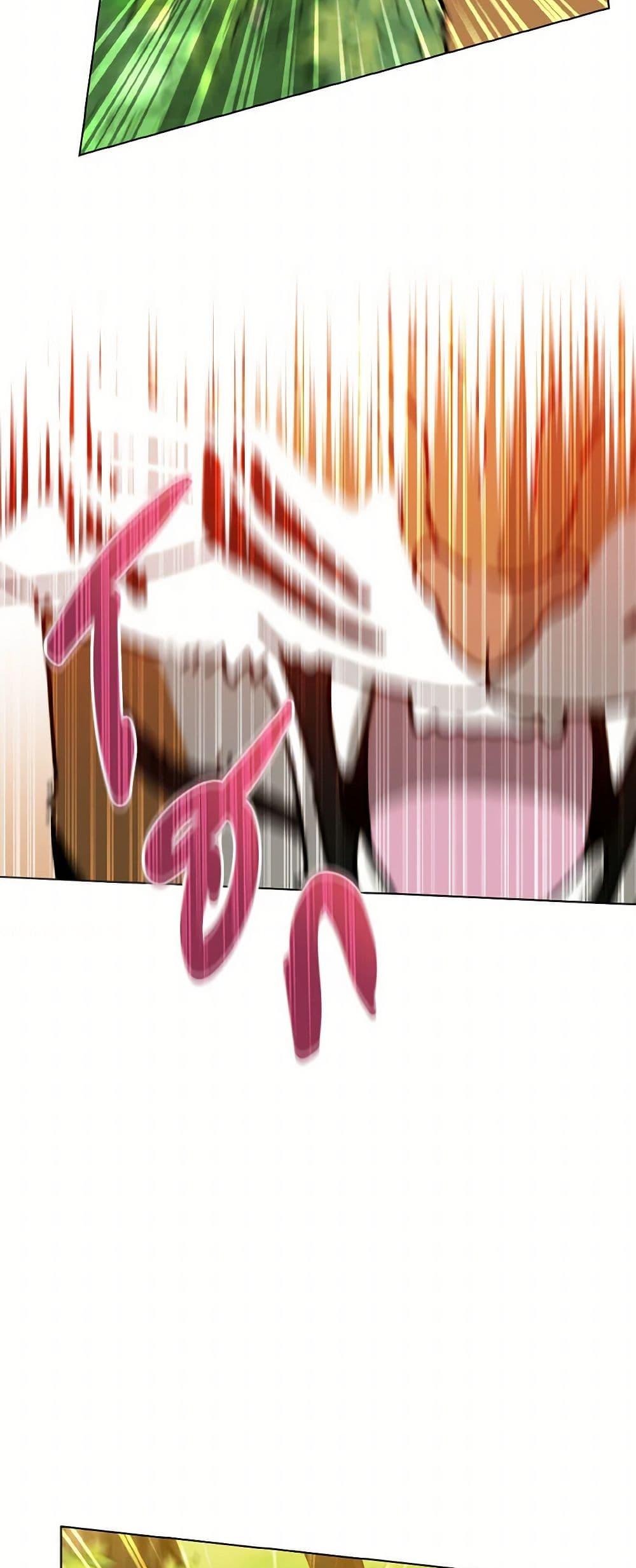 Manga-lc-com อ่านมังงะ อ่านการ์ตูน ออนไลน์ ฟรี Falling Flower, Flowing Water ตอนที่ 1 2 3 4 5 6 7 8 9 10 11 12 13 14 ฟรี ไม่มีโฆษณา Manga-lc - อ่าน มังงะ อ่าน การ์ตูน ออนไลน์ อ่านมังงะ ฟรี