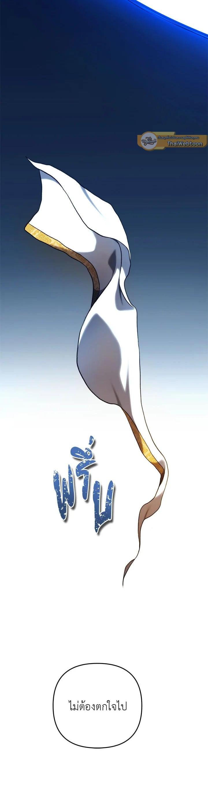 Manga-lc-com อ่านมังงะ อ่านการ์ตูน ออนไลน์ ฟรี Second Life Ranker ตอนที่ 1 2 3 4 5 6 7 8 9 10 11 12 13 14 ฟรี ไม่มีโฆษณา Manga-lc - อ่าน มังงะ อ่าน การ์ตูน ออนไลน์ อ่านมังงะ ฟรี