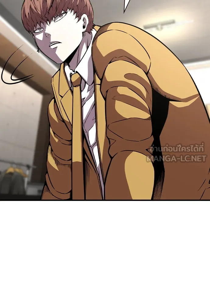 King Game ตอนที่ 104 กล้าดียังไงถึงทรยศพันธมิตร! รูปที่ 138