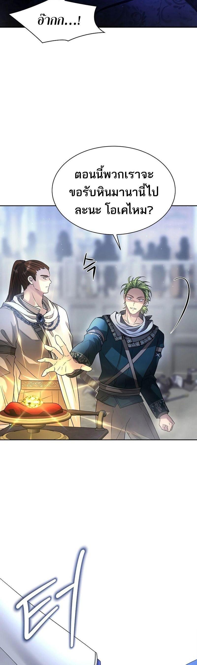 Manga-lc-com อ่านมังงะ อ่านการ์ตูน ออนไลน์ ฟรี Black Haze ตอนที่ 1 2 3 4 5 6 7 8 9 10 11 12 13 14 ฟรี ไม่มีโฆษณา Manga-lc - อ่าน มังงะ อ่าน การ์ตูน ออนไลน์ อ่านมังงะ ฟรี