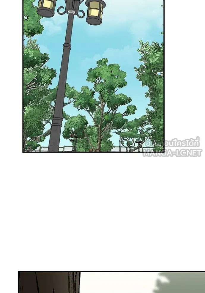 ฉันเนี่ยนะ ตอนที่ 24 รูปที่ 49