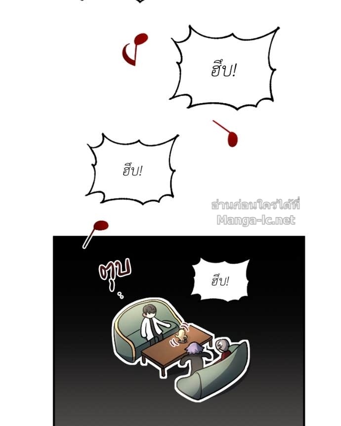 Doujin-Lc- อ่าน โดจิน มังฮวา เกาหลี ญี่ปุ่น จีน แปลไทย ฮีลเลอร์กำมะลอ ตอนที่ 1 2 3 4 5 6 7 8 9 10 11 12 13 14 ฟรี ไม่มีโฆษณา อ่าน โดจิน Manhwa เกาหลี ญี่ปุ่น จีน เรามีครบ คัดมาให้เน้นๆ โดจิน 18+ รับประกันความฟินโดย Doujin Lc
